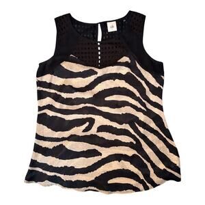 Cabi Women's Small Tivoli Zebra Print Black and Tan Blouse